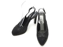 シャネル 靴 | 中古ブランド通販・高価買取の大黒屋