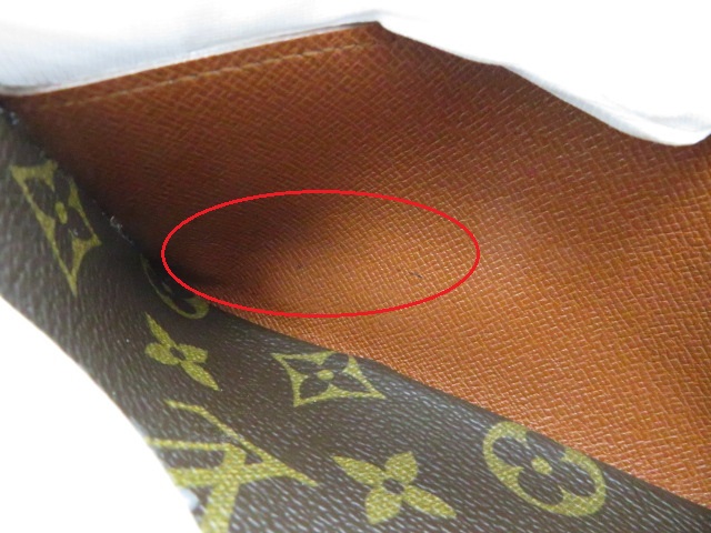 LOUIS VUITTON ルイ・ヴィトン ポルトフォイユ・3カルトクレディ円