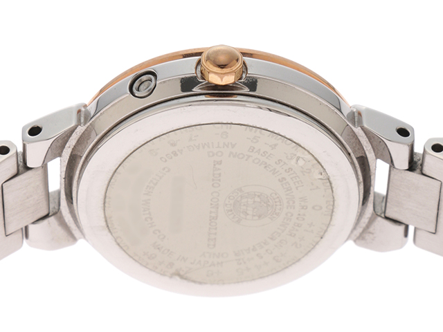 CITIZEN シチズン 腕時計 クロスシー ベーシックコレクション ES9434