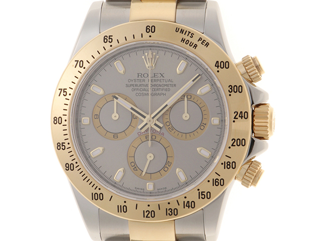 まひむ V番 ROLEX ロレックス 時計 デイトナ 116523 グレー文字盤 イエロー