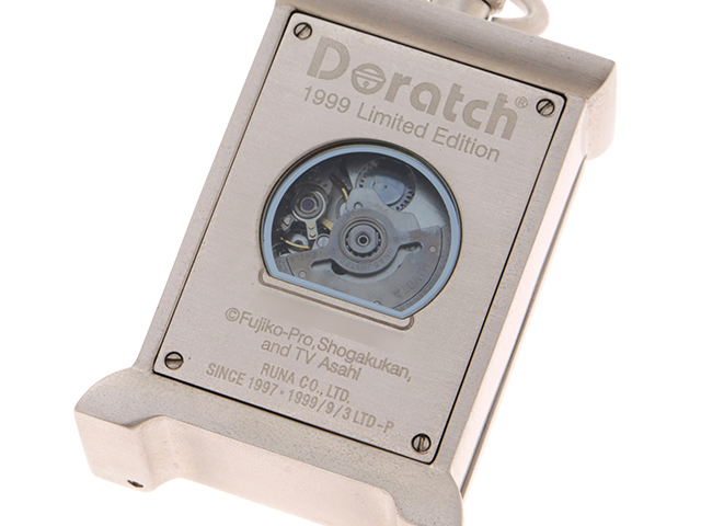 Doratch ドラッチ ポケットウォッチ どこでもドア 1999