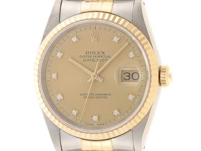 E番 1990年～1991年頃製造品 ROLEX ロレックス デイトジャスト 16233G シャンパン10Pダイヤ文字盤 YG/SS イエローゴールド/ステンレス  自動巻き 旧型 メンズウォッチ 時計【204】 の購入なら「質」の大黒屋（公式）