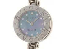 BVLGARI ブルガリ B-Zero1 ビーゼロワン BZ22S Sサイズ SS ブルー