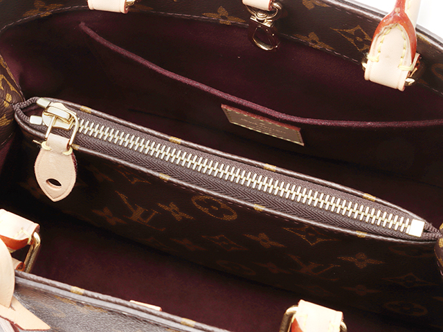 LOUIS VUITTON ルイ・ヴィトン モンテーニュBB モノグラム