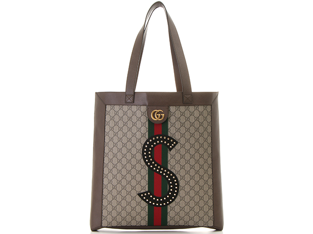 GUCCI グッチ オフィディア GGスプリーム トートバッグ ベージュ 