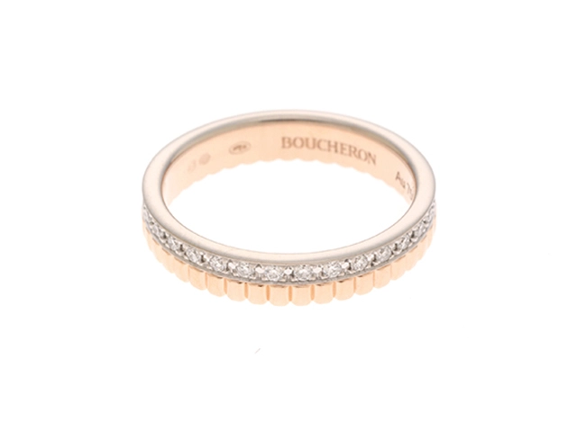 BOUCHERON ブシュロン キャトルラディアント リング JAL00248 48
