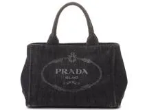 PRADA プラダ ミニカナパ ブラックデニム ハンドバック 1BG439
