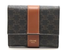 CELINE　セリーヌ　トリオンフ スモール トリフォールドウォレット タン　PVC　ラムスキン　10D572BZ9.04LU【434】2141300445561