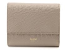 CELINE　セリーヌ　スモールトリフォールド　ウォレット　ペブル　カーフ【433】2141300451364