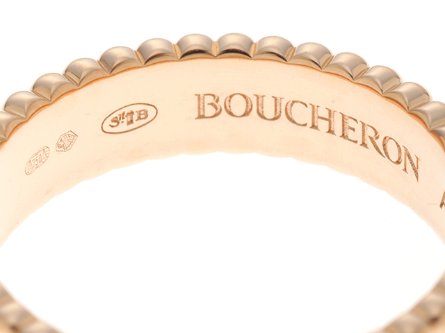 BOUCHERON ブシュロン　リング　グログラン　54 BOUCHERON ブシュロン キャトル クラシック ダイヤモンド リング