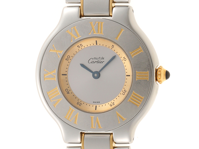Cartier　カルティエ　時計　マスト21　W10073R6　クォーツ　レディース　ステンレス　SS　2143000579409　【430】