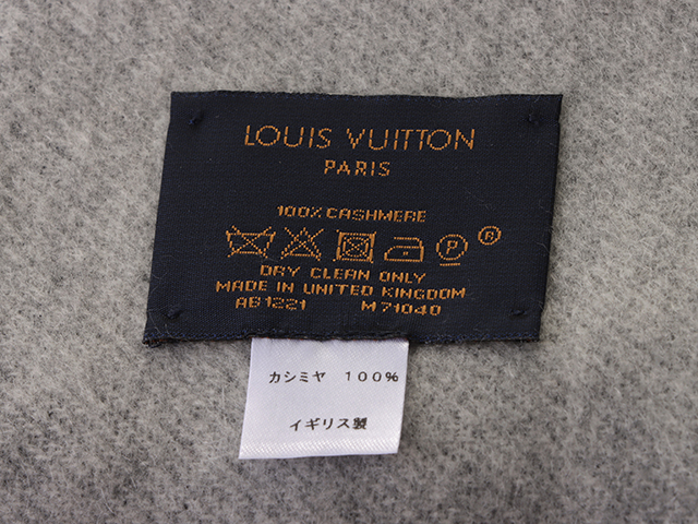 LOUIS VUITTON ルイ・ヴィトン エシャルプ・レイキャビック マフラー・ストール M71040 ノワール カシミヤ  【460】2143000582591 の購入なら「質」の大黒屋（公式）