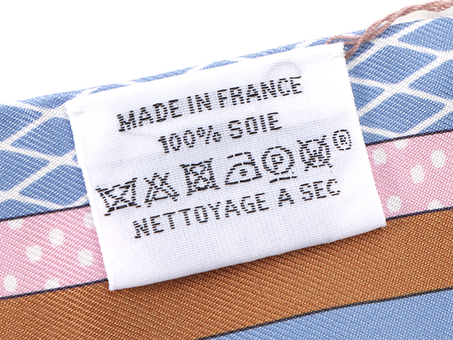 HERMES エルメス トゥイリー ツイリー シルク グランテアトル