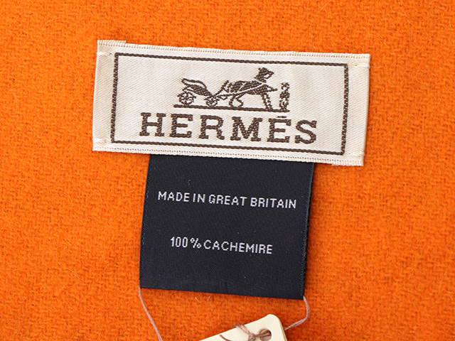 HERMES エルメス マフラー Hエコセ・レクトヴェルソ オレンジ