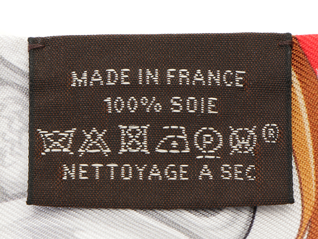 HERMES エルメス トゥイリー DANSE PACIFIQUE ヴェール／コーラル  