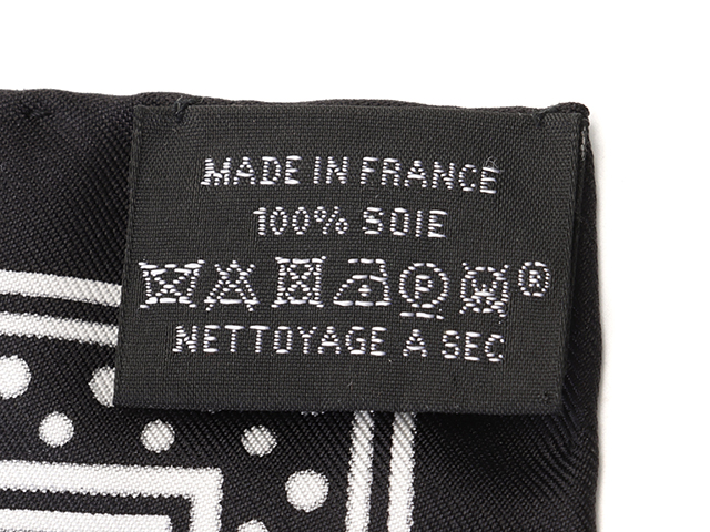 HERMES エルメス カレ70 スカーフ 小物 Grand Manege Bandana
