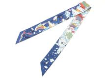 HERMES　エルメス　トゥイリー　SUR MON NUAGE　私の曇　マリンクレール　シエル　マルチカラー　ブルー系　シルク　H063900S　【430】2143000624017