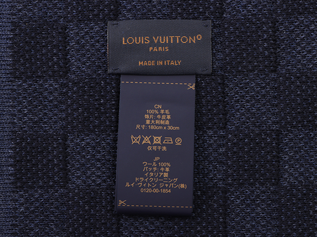 LOUIS VUITTON ルイ・ヴィトン マフラー エシャルプ・ネオプティ