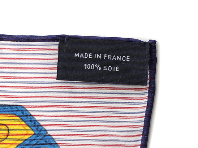 HERMES エルメス カレ90 自由への車輪 ホワイト/ブルー/マルチ