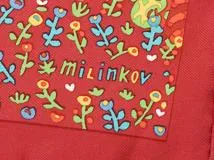 HERMES　エルメス　ポケットチーフ　MILINKOV　レッド/マルチカラー　シルク【430】2143000650634