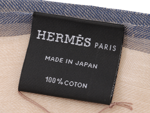 HERMES エルメス NAOSHIMA ナオシマ ストール ショール コットン100