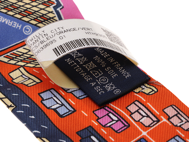 HERMES エルメス ツイリー PANTIN CITY ブルー／オレントゥイリー