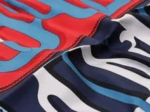 HERMES　エルメス　カレ90　BOVCLERIE MODERNE　ルージュ　シルク　【431】