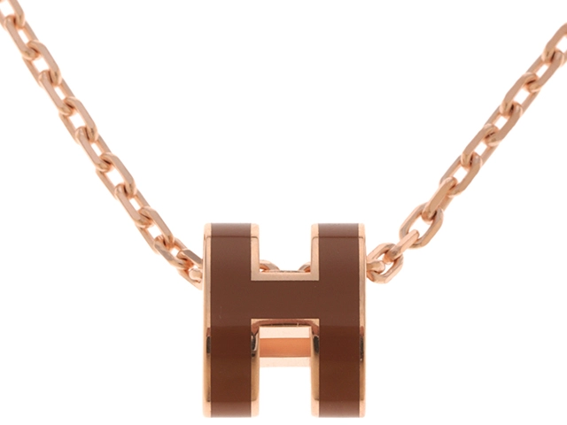 HERMES エルメス ペンダント ミニ・ポップH ポップ・アッシュ ミニ ...