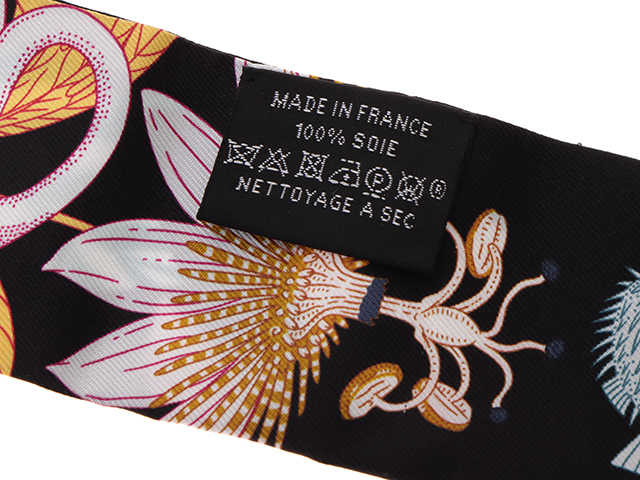 HERMES エルメス ツイリー PRECIOUS PARADISE シルク ブラック