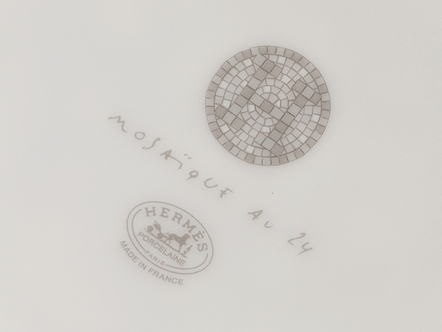 HERMES エルメス 小物 モザイク24 スーププレート 2枚セット ホワイト