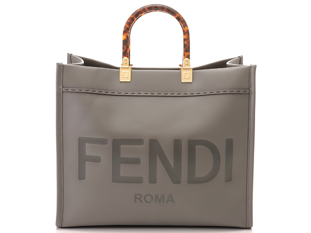 FENDI フェンディ サンシャイン ミディアム 2wayショルダーバッグ 8BH386 グレー カーフ【207】2143000701558  の購入なら「質」の大黒屋（公式）