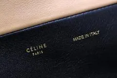 CELINE セリーヌ ドローストリングカバ ショルダーバッグ 174183UBG.38BN ブラック/ナチュラル レザー 【460】2143000710956