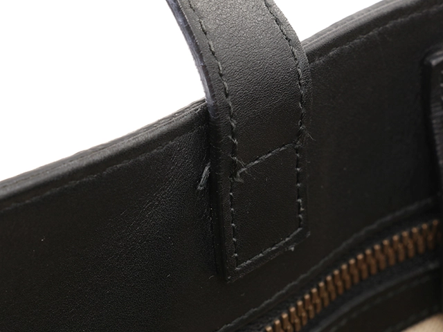 GUCCI 　グッチ　ビープリント ソフトGGスプリーム　 トートバッグ 【472】YN