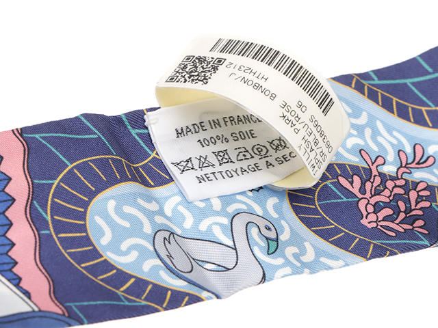 HERMES エルメス ツイリー SPLASH PARK スプラッシュパーク