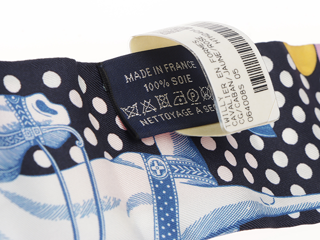 HERMES エルメス ツイリー CAVALIER EN FORMES 064008S キャバン  