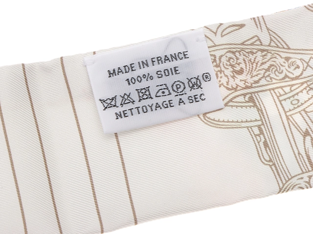 HERMES　エルメス　ツイリー　Brides de Gala en Fleurs　ヴェールアマンド/ピンク/ホワイト　064220S　シルク　2143000723574【432】