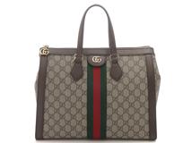 GUCCI　グッチ　オフィディア　２wayトートバッグ　ベージュ/ダークブラウン　PVC/レザー　GGスプリーム　524537　2143000726315　【205】