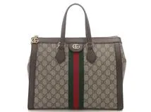 GUCCI グッチ オフィディア 2wayトートバッグ ベージュ/ダーク
