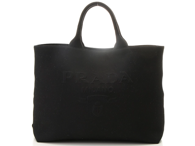 PRADA プラダ ドリル 2WAYトート 1BG395 キャンバス ブラック【432