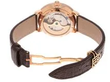 FREDERIQUE CONSTANT フレデリックコンスタント スリムラインムーンフェイズマニファクチュール FC-702G3S4 ステンレススチールローズゴールドプレート レザーベルト 自動巻 オートマチック 【460】2143100428164