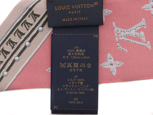 Louis Vuitton ルイヴィトン スカーフ バンドーBB・LV ディテールズ