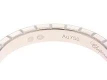 Chopard　ショパール　アイスキューブ　リング　指輪　827702　K18ホワイトゴールド　ダイヤモンド　約2.7g　49号【207】2143100461192