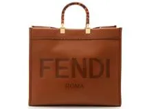 Fendi ブラウンレザートートバッグ FENDI フェンディ サンシャイン ラージトートバッグ ブラウン