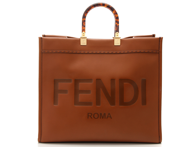 FENDI フェンディ サンシャイン ラージトートバッグ ブラウン