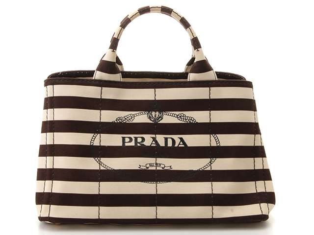 PRADA ボーダー カナパ M メンズ B2642B [436] 2143100474215 の購入なら「質」の大黒屋（公式）