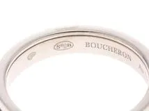 BOUCHERON ブシュロン キャトルブラックハーフ リング 指輪 JAL00206 K18ホワイトゴールド/ブラックPVD 53号(日本サイズ13号) 【460】2143100494954
