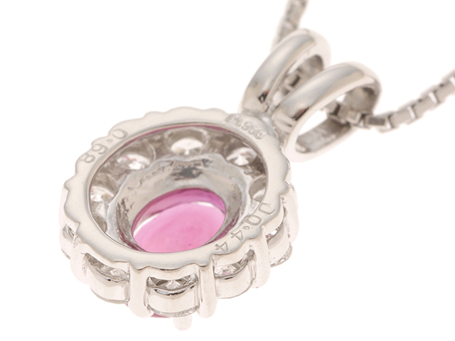 pt900ルビー1.00ctダイヤモンド0.26ctネックレストップ TASAKI】タサキ『PT900/PT850 ルビー1.03ct ダイヤモンド0.24ct