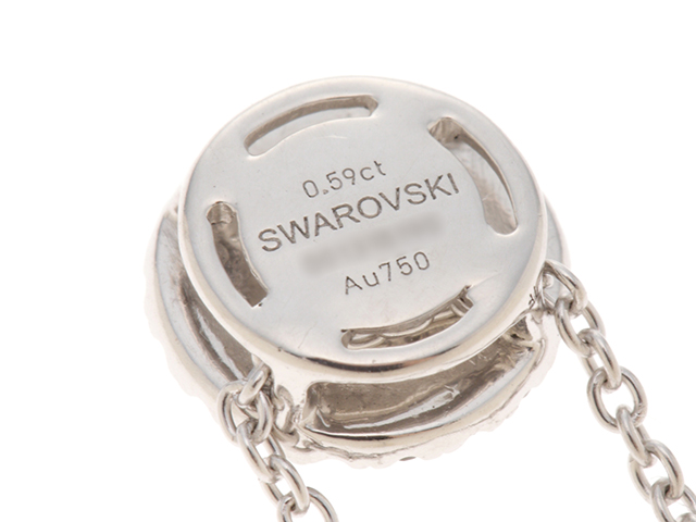 SWAROVSKI スワロフスキー ハローソリテールペンダント SWAROVSKI スワロフスキー ハローソリテールペンダント