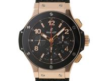 HUBLOT　ウブロ　時計　ビッグバン　301.PB.131.RX　PG/ラバー　自動巻き　ブラック文字盤メンズ【431】2143100502734