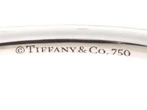 TIFFANY＆CO　ティファニー　メトロ　ヒンジバングル　バングル　K18ホワイトゴールド　ダイヤモンド　11.8g　【471】N　2143100505841